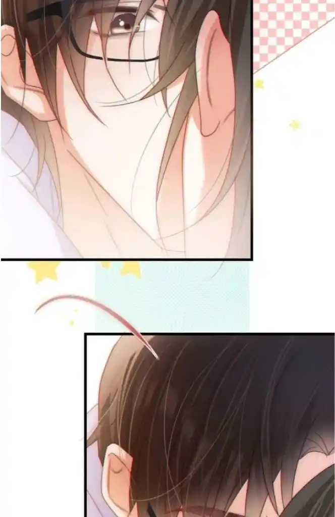 Omg! I Gave Birth A Child With Him Chapter 85