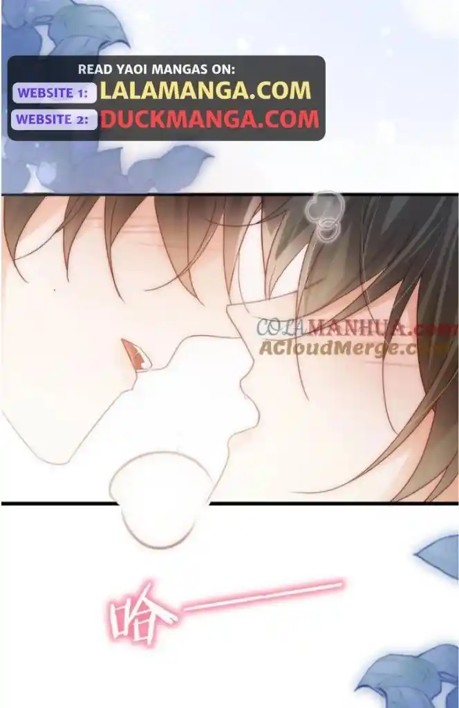 Omg! I Gave Birth A Child With Him Chapter 85