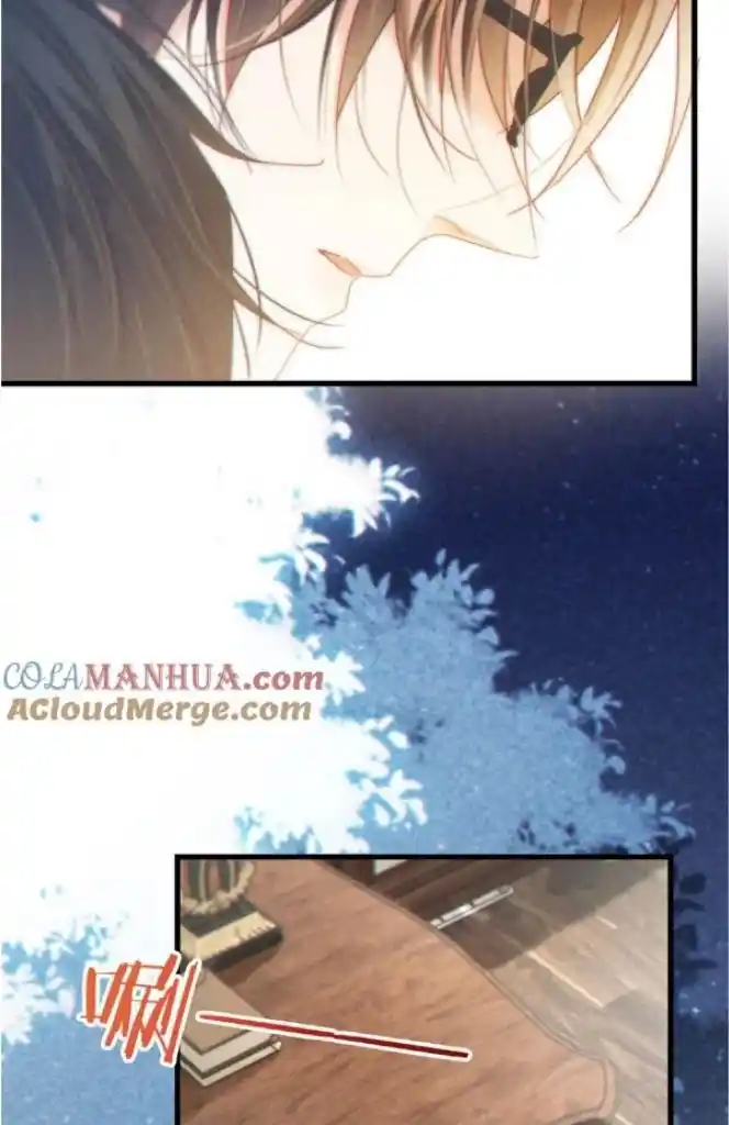 Omg! I Gave Birth A Child With Him Chapter 85