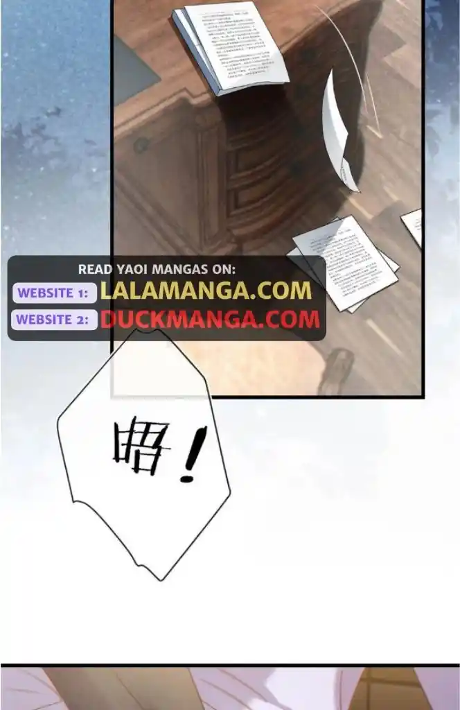 Omg! I Gave Birth A Child With Him Chapter 85