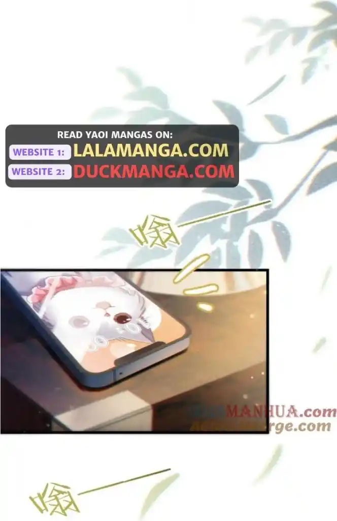 Omg! I Gave Birth A Child With Him Chapter 85