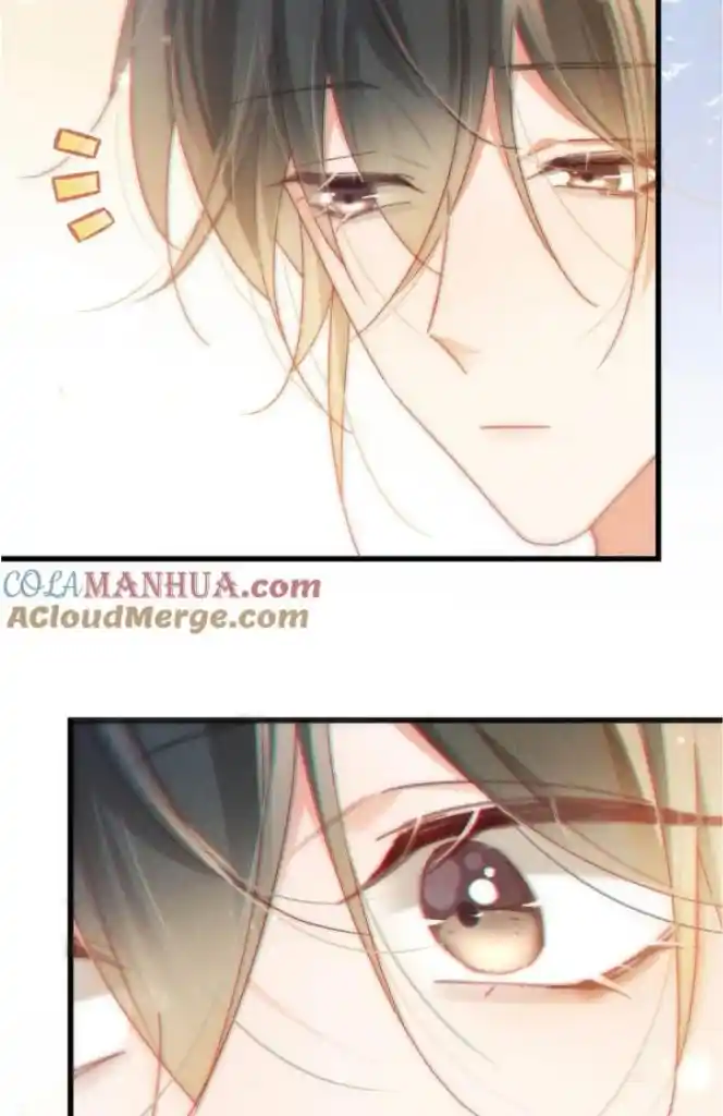 Omg! I Gave Birth A Child With Him Chapter 85