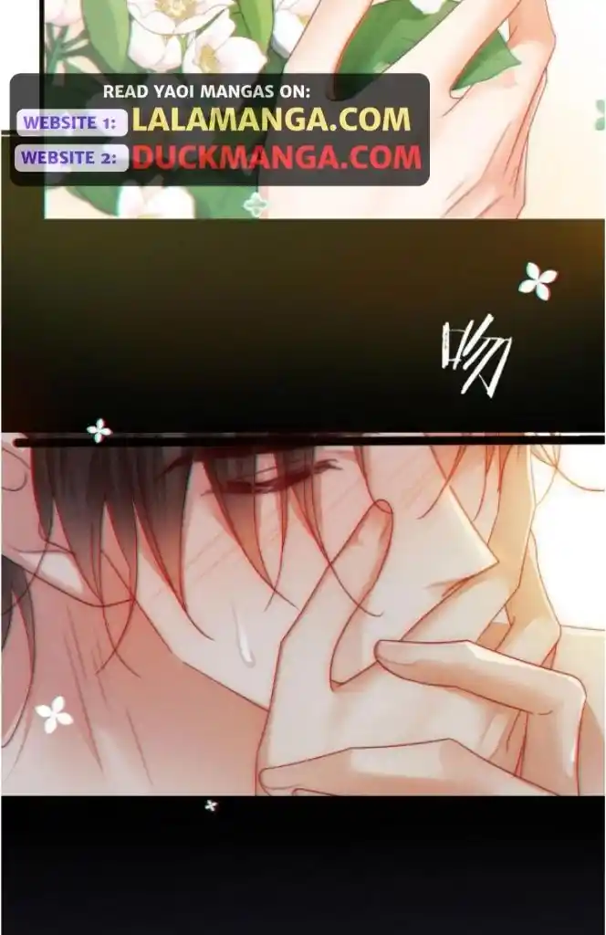 Omg! I Gave Birth A Child With Him Chapter 86