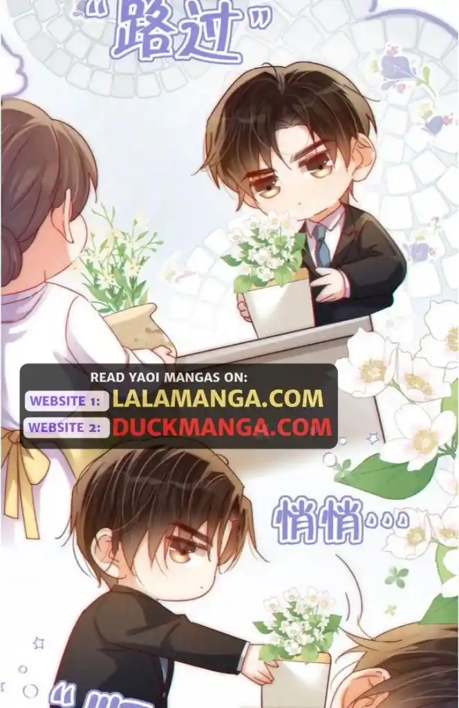 Omg! I Gave Birth A Child With Him Chapter 86