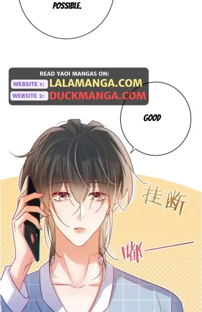 Omg! I Gave Birth A Child With Him Chapter 86