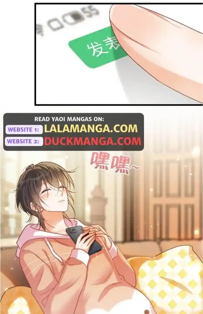 Omg! I Gave Birth A Child With Him Chapter 86