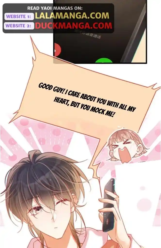 Omg! I Gave Birth A Child With Him Chapter 86