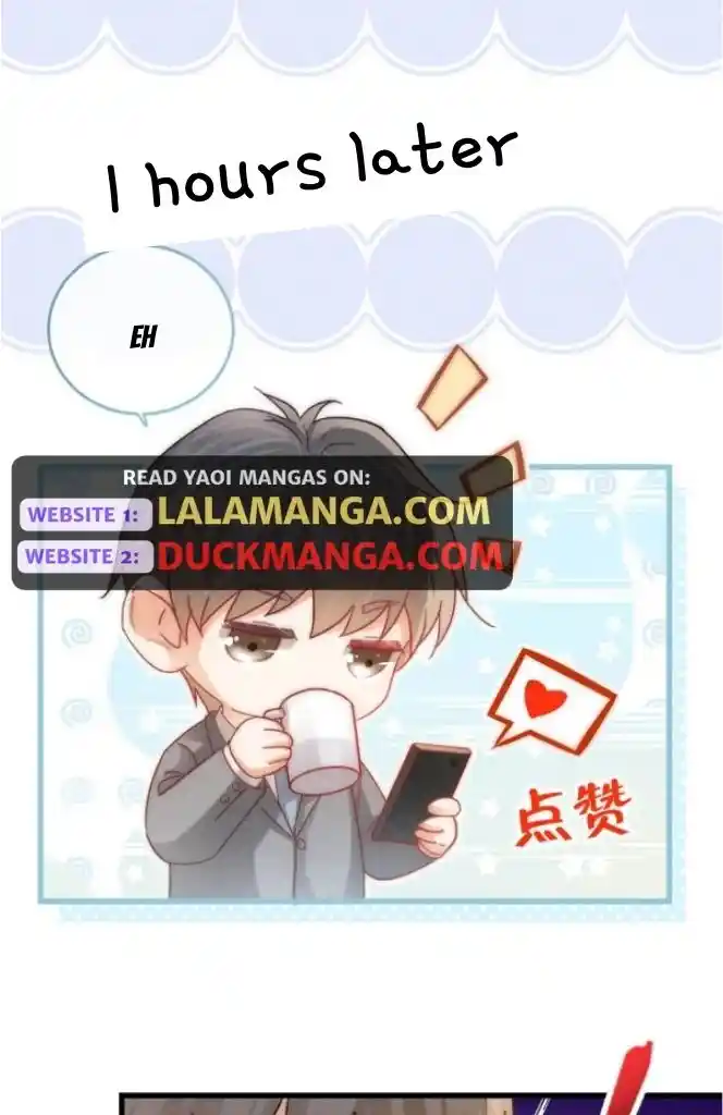 Omg! I Gave Birth A Child With Him Chapter 86