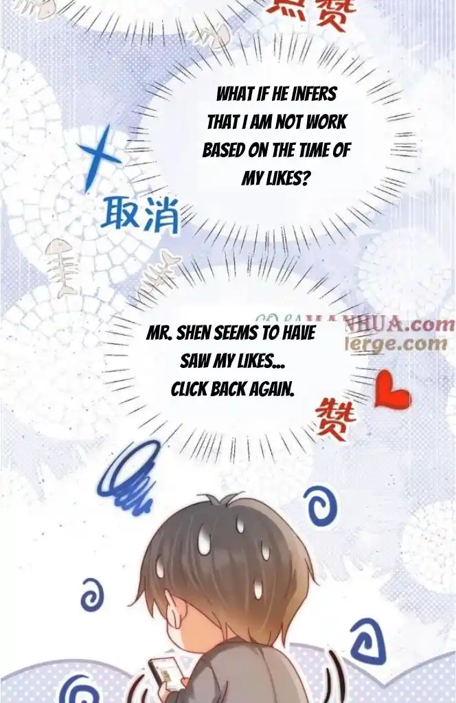 Omg! I Gave Birth A Child With Him Chapter 86