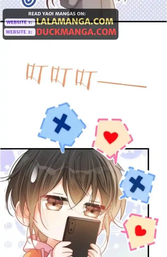 Omg! I Gave Birth A Child With Him Chapter 86