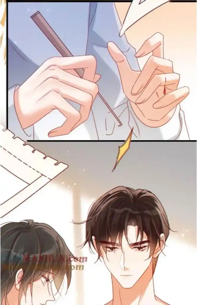 Omg! I Gave Birth A Child With Him Chapter 87