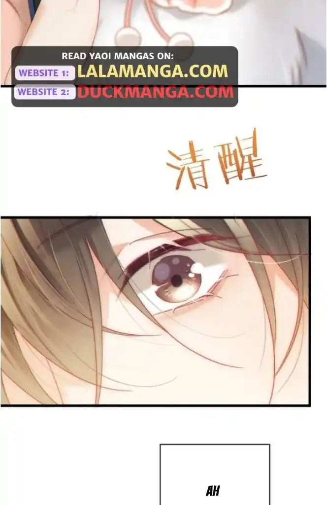 Omg! I Gave Birth A Child With Him Chapter 87