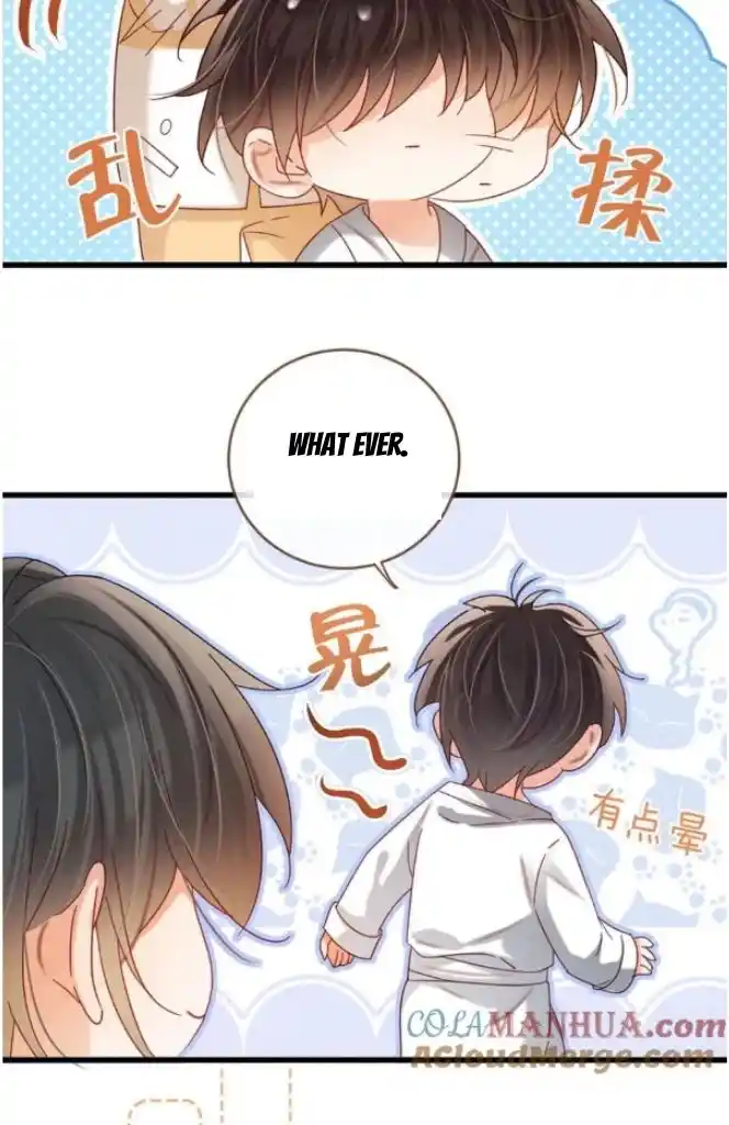 Omg! I Gave Birth A Child With Him Chapter 87