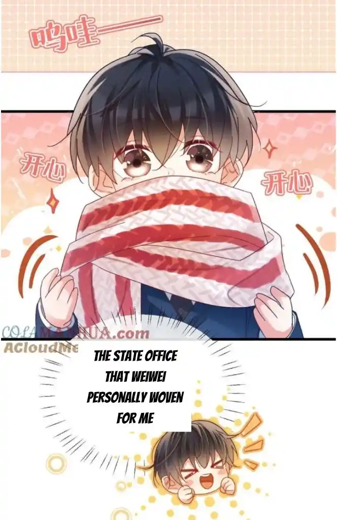 Omg! I Gave Birth A Child With Him Chapter 87