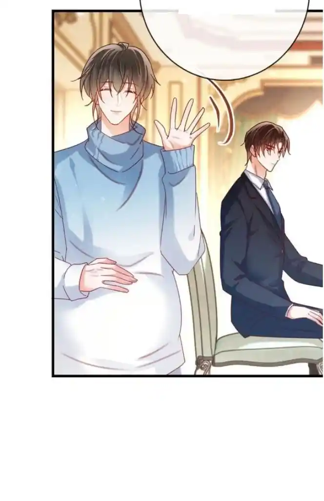 Omg! I Gave Birth A Child With Him Chapter 87