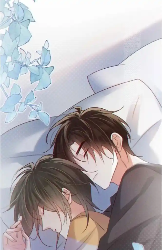 Omg! I Gave Birth A Child With Him Chapter 88