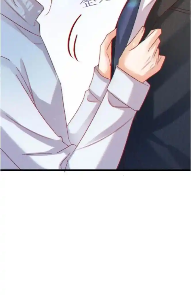 Omg! I Gave Birth A Child With Him Chapter 88