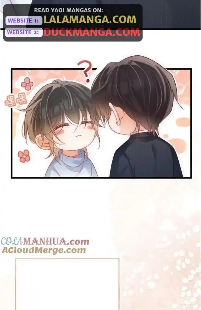 Omg! I Gave Birth A Child With Him Chapter 88