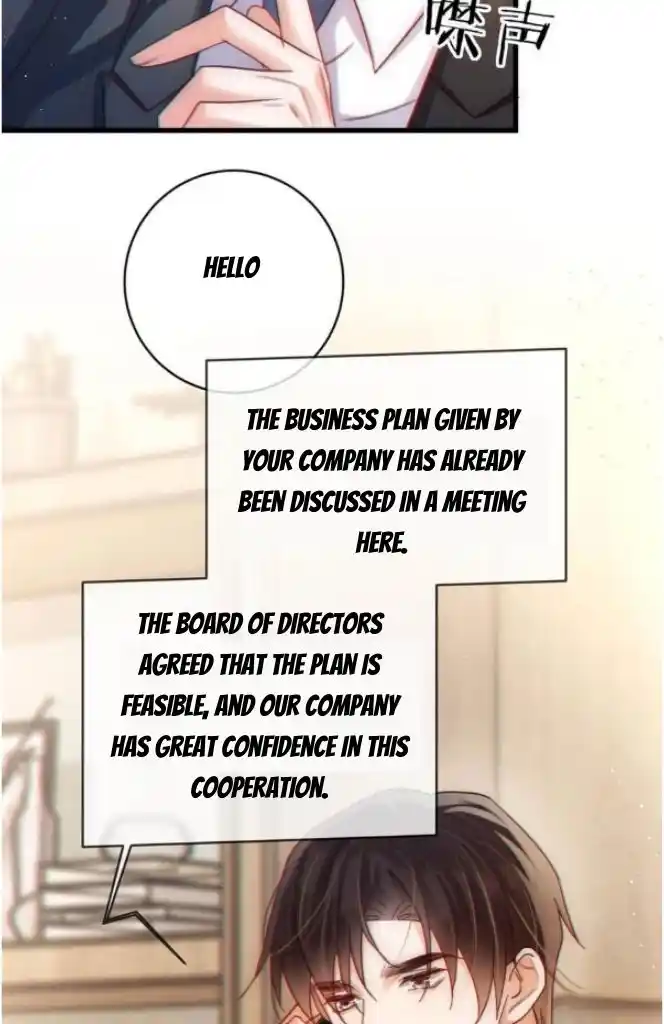 Omg! I Gave Birth A Child With Him Chapter 88