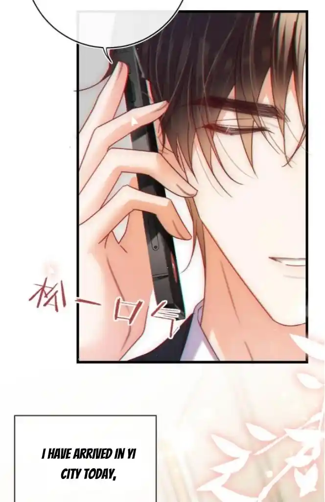 Omg! I Gave Birth A Child With Him Chapter 88