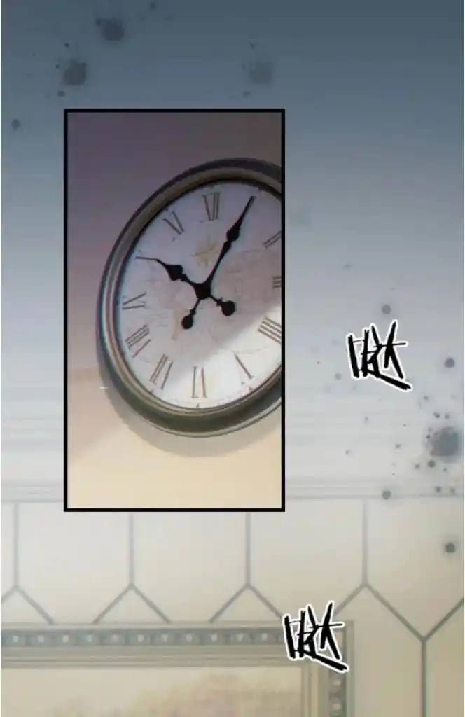 Omg! I Gave Birth A Child With Him Chapter 88