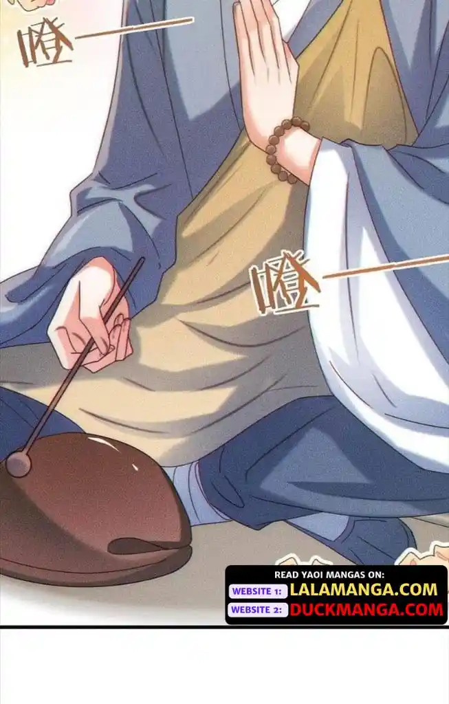 Omg! I Gave Birth A Child With Him Chapter 89