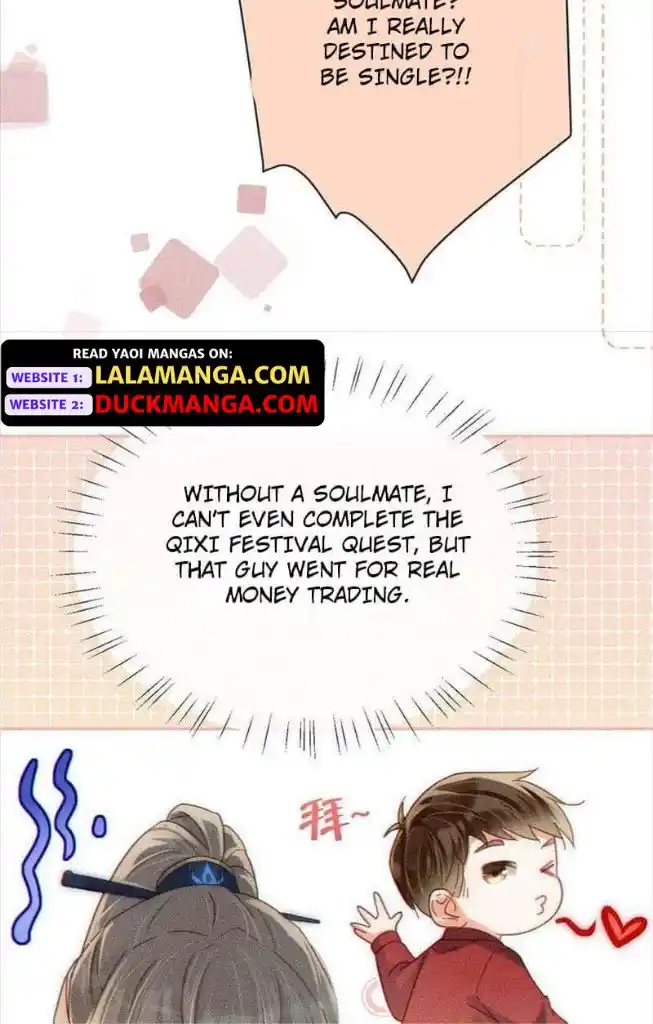 Omg! I Gave Birth A Child With Him Chapter 89