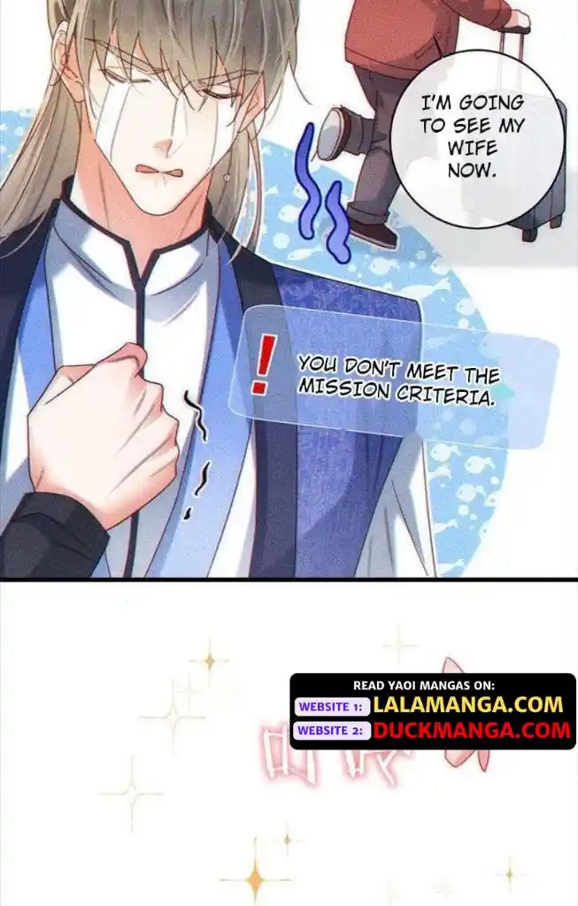 Omg! I Gave Birth A Child With Him Chapter 89