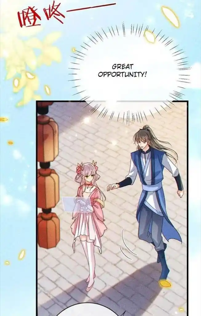 Omg! I Gave Birth A Child With Him Chapter 89