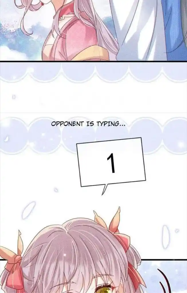 Omg! I Gave Birth A Child With Him Chapter 89