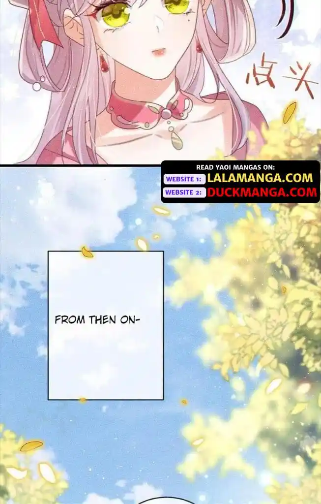 Omg! I Gave Birth A Child With Him Chapter 89