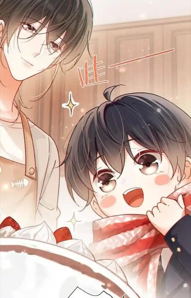 Omg! I Gave Birth A Child With Him Chapter 90