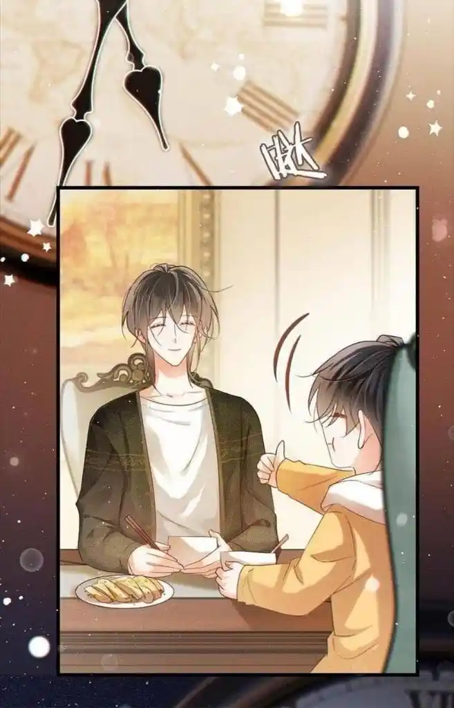 Omg! I Gave Birth A Child With Him Chapter 90