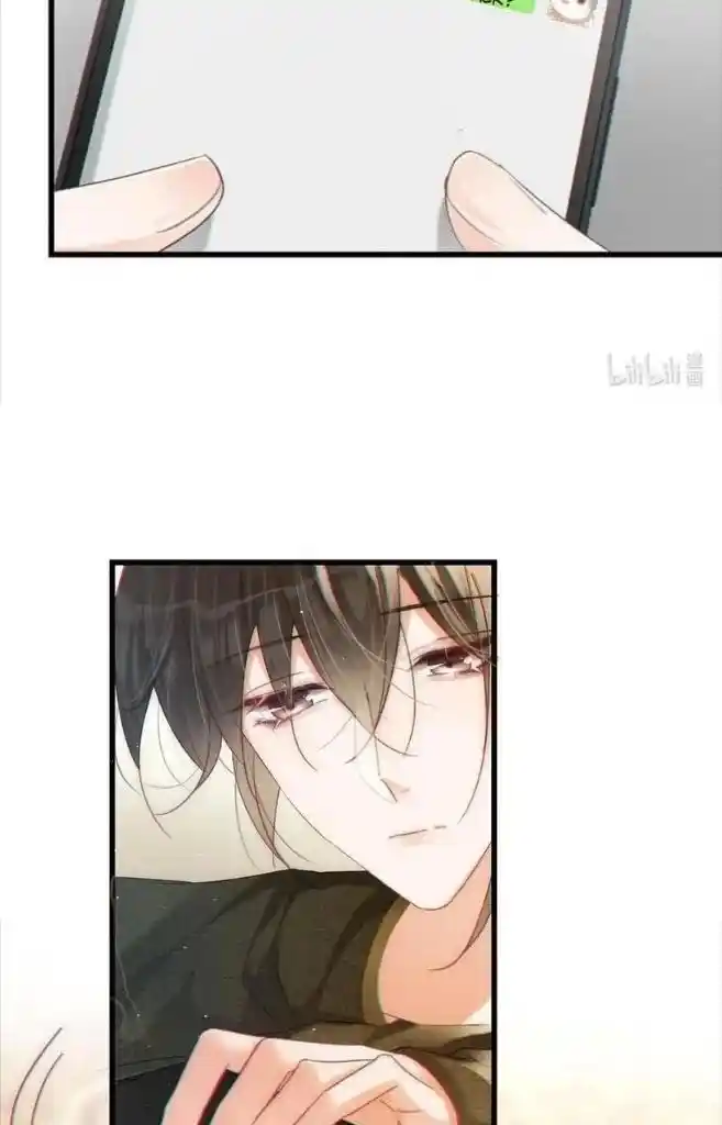 Omg! I Gave Birth A Child With Him Chapter 90