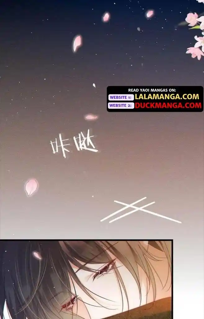 Omg! I Gave Birth A Child With Him Chapter 90