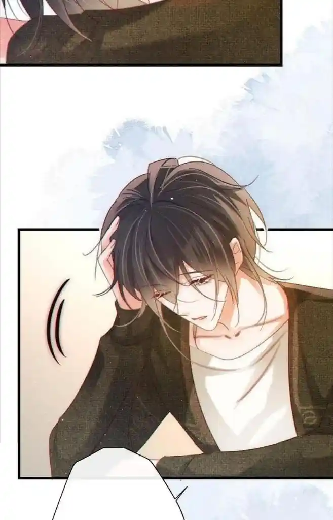 Omg! I Gave Birth A Child With Him Chapter 90