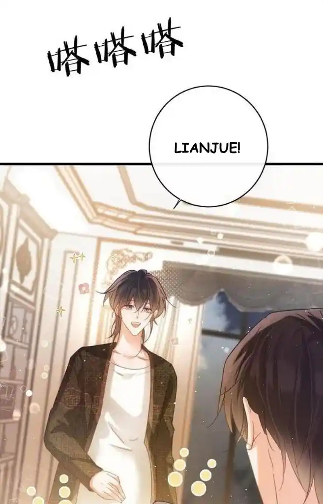 Omg! I Gave Birth A Child With Him Chapter 90