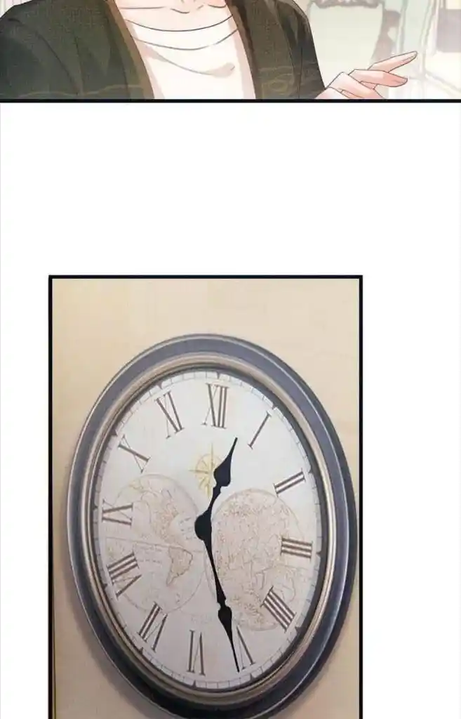 Omg! I Gave Birth A Child With Him Chapter 90