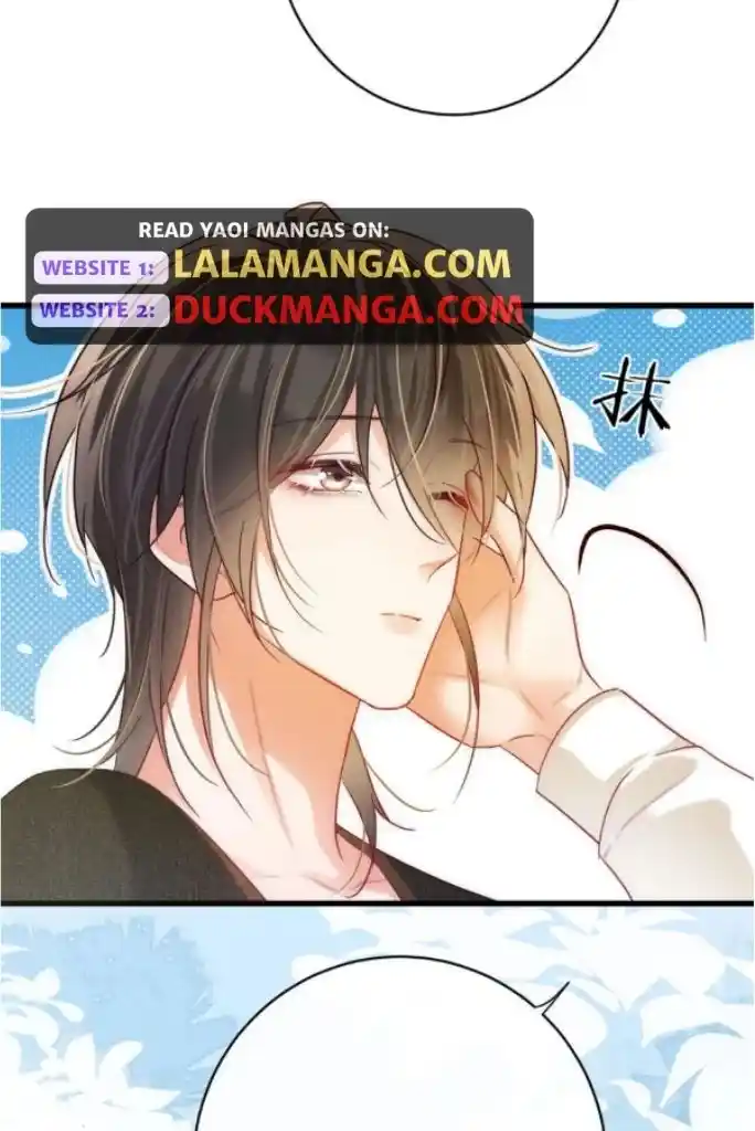 Omg! I Gave Birth A Child With Him Chapter 91