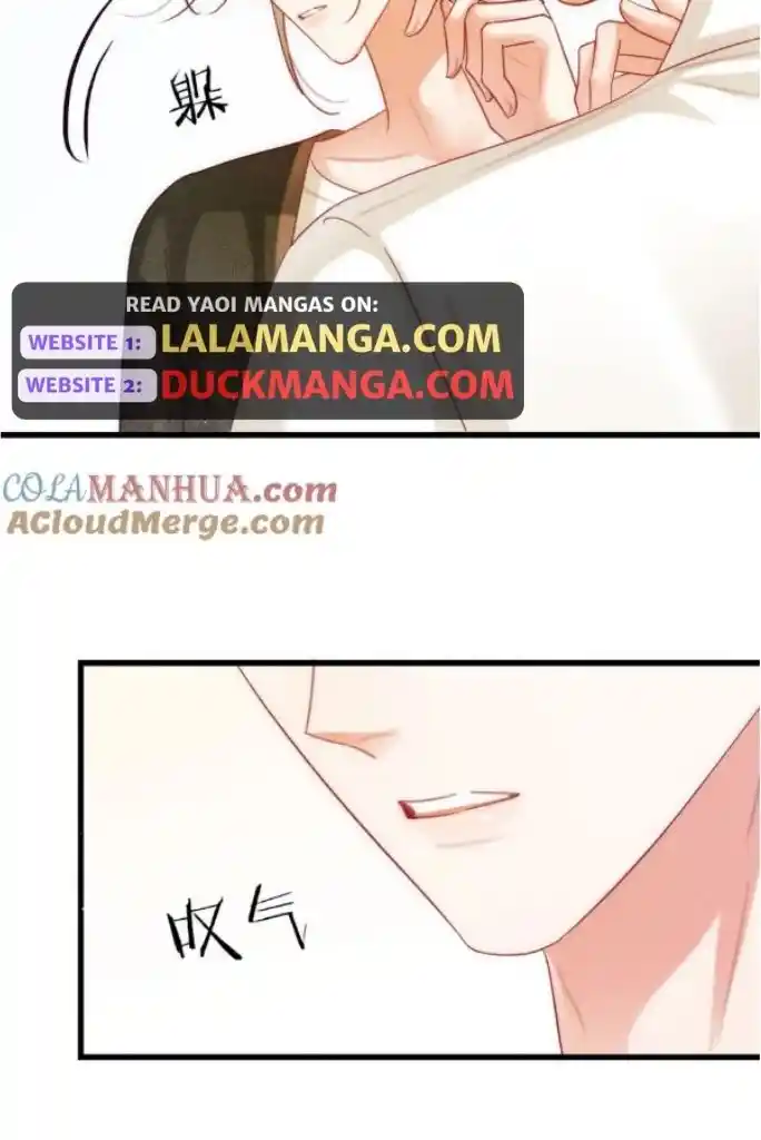 Omg! I Gave Birth A Child With Him Chapter 91