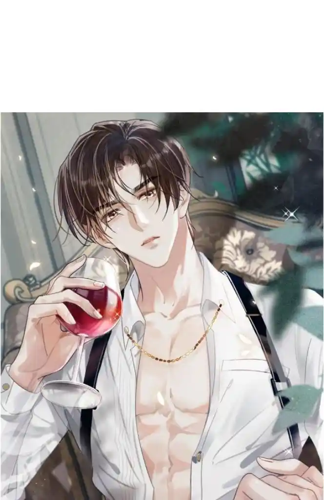 Omg! I Gave Birth A Child With Him Chapter 92