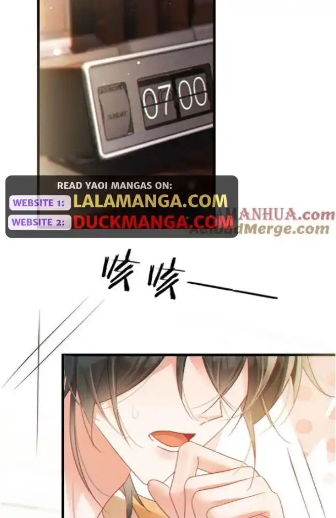 Omg! I Gave Birth A Child With Him Chapter 92