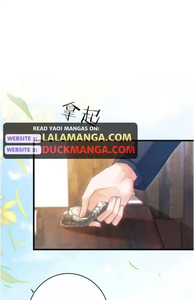 Omg! I Gave Birth A Child With Him Chapter 92