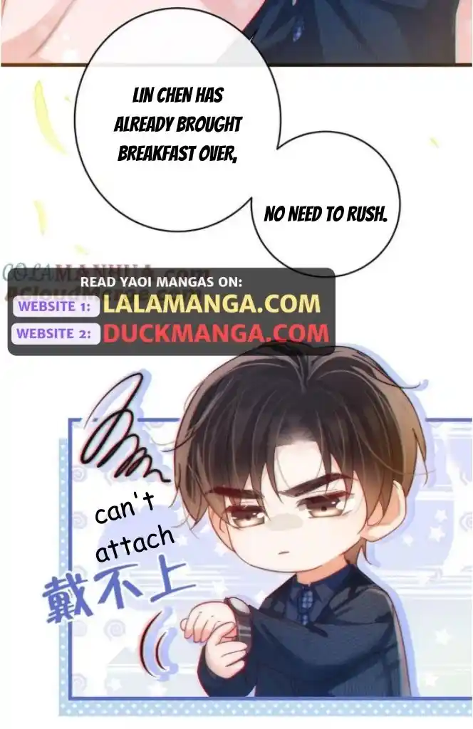 Omg! I Gave Birth A Child With Him Chapter 92