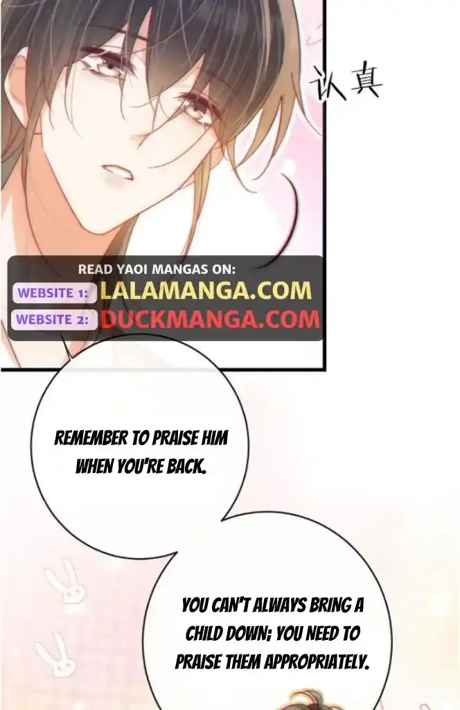 Omg! I Gave Birth A Child With Him Chapter 92