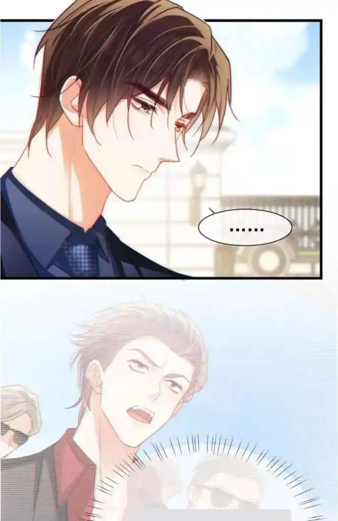 Omg! I Gave Birth A Child With Him Chapter 92