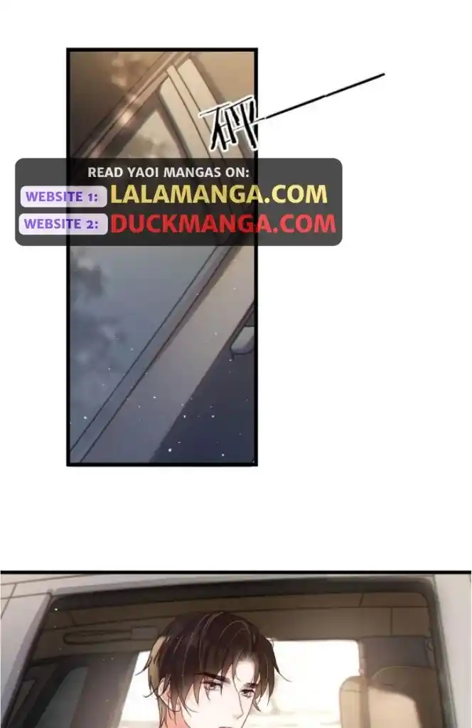 Omg! I Gave Birth A Child With Him Chapter 92