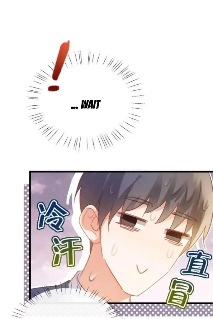 Omg! I Gave Birth A Child With Him Chapter 93