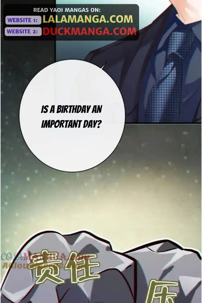 Omg! I Gave Birth A Child With Him Chapter 93