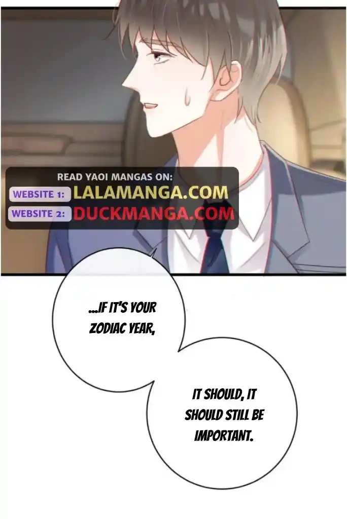 Omg! I Gave Birth A Child With Him Chapter 93